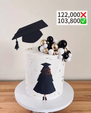 10" Graduation Cake