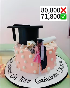 12" Graduation Cake - 01