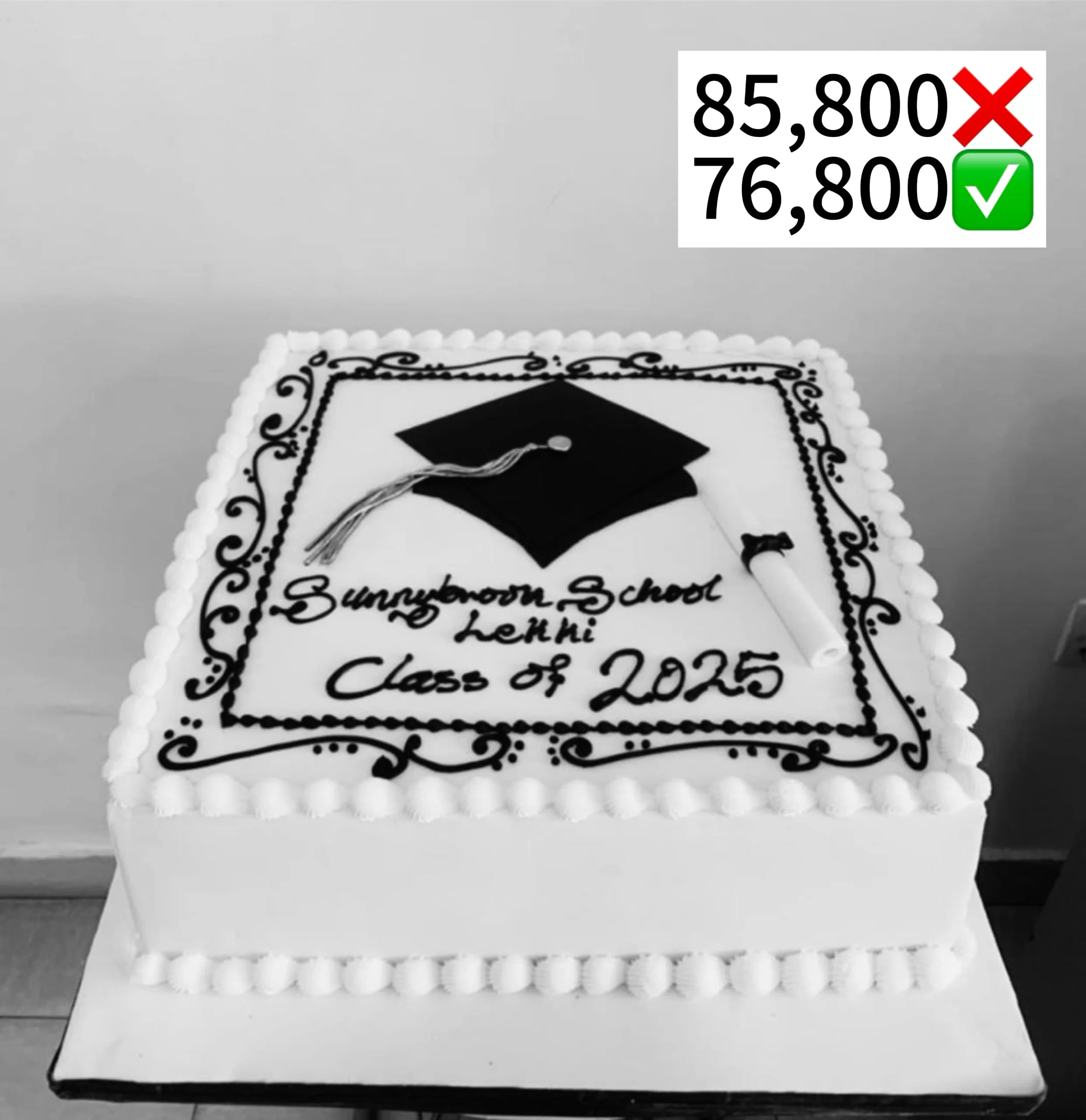 14" Graduation Cake